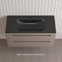 Style Line Тумба с кварцевой раковиной антрацит Остин 100 подвесная тауп темный – фотография-2